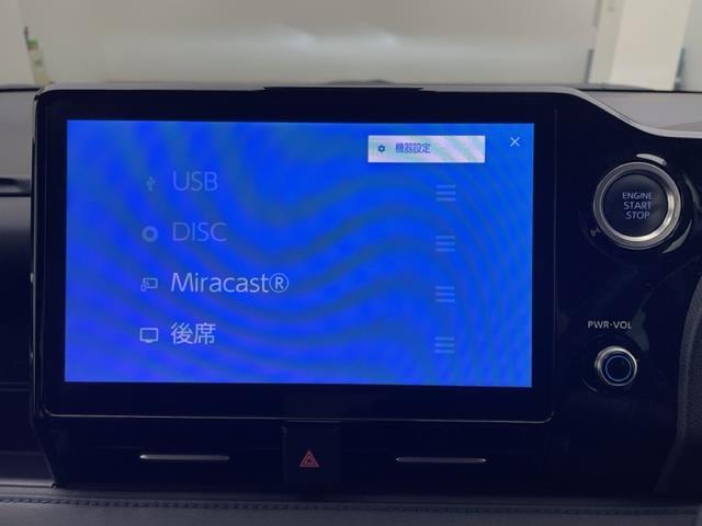 ヴォクシー S-Z 純正メモリナビ(CD/DVD/Bluetooth/フルセグ/USB) 純正フリップダウンモニター 両側パワースライドドア バックカメラ シートヒーター ハーフレザーシート 追従型クルーズコントロール(5枚目)