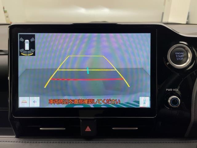 ヴォクシー S-Z 純正メモリナビ(CD/DVD/Bluetooth/フルセグ/USB) 純正フリップダウンモニター 両側パワースライドドア バックカメラ シートヒーター ハーフレザーシート 追従型クルーズコントロール(7枚目)