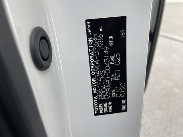 ヴォクシー S-Z 純正メモリナビ(CD/DVD/Bluetooth/フルセグ/USB) 純正フリップダウンモニター 両側パワースライドドア バックカメラ シートヒーター ハーフレザーシート 追従型クルーズコントロール(37枚目)