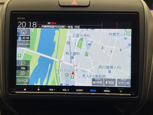 フリードハイブリッド ハイブリッド・EX 純正メモリナビ(CD/DVD/SD/Bluetooth/フルセグ) バックカメラ 両側パワースライドドア 前後ドライブレコーダー ハーフレザーシート シートヒーター 純正15インチアルミホイール(3枚目)