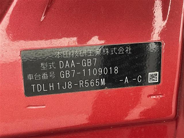 フリードハイブリッド ハイブリッド・EX 純正メモリナビ(CD/DVD/SD/Bluetooth/フルセグ) バックカメラ 両側パワースライドドア 前後ドライブレコーダー ハーフレザーシート シートヒーター 純正15インチアルミホイール(34枚目)