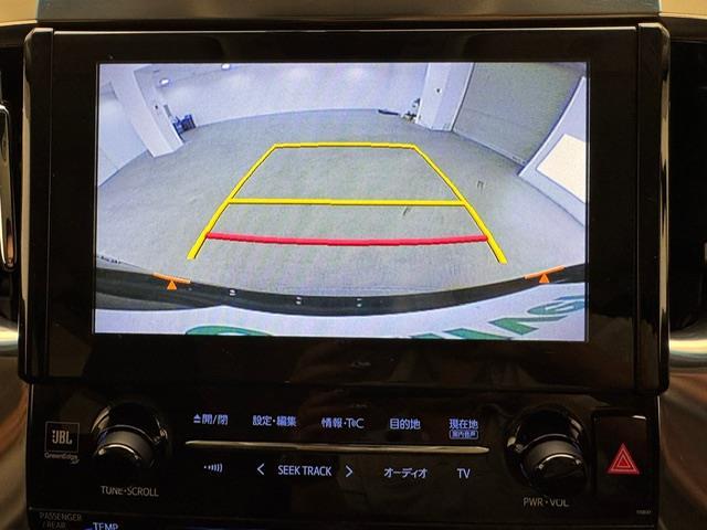 ヴェルファイア 2.5Z Gエディション 純正ナビ フルセグ CD DVD BT MSV USB AUX JBLプレミアムサウンド 純正フリップダウンモニター クルーズコントロール クリアランスソナー パーキングアシスト パワーバックドア(6枚目)