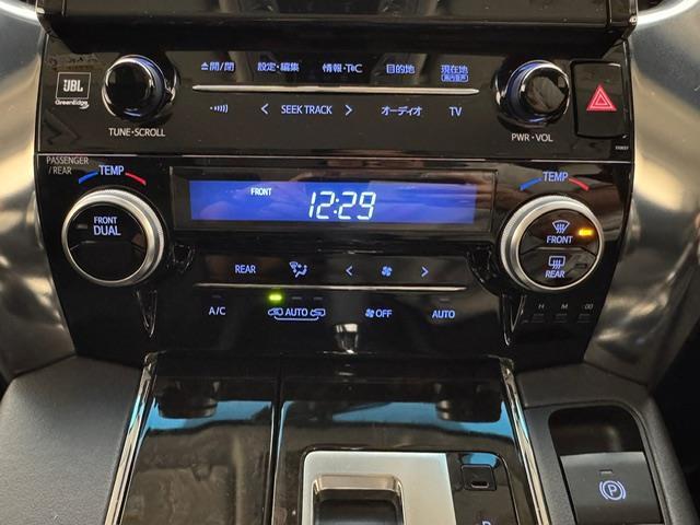 ヴェルファイア 2.5Z Gエディション 純正ナビ フルセグ CD DVD BT MSV USB AUX JBLプレミアムサウンド 純正フリップダウンモニター クルーズコントロール クリアランスソナー パーキングアシスト パワーバックドア(9枚目)