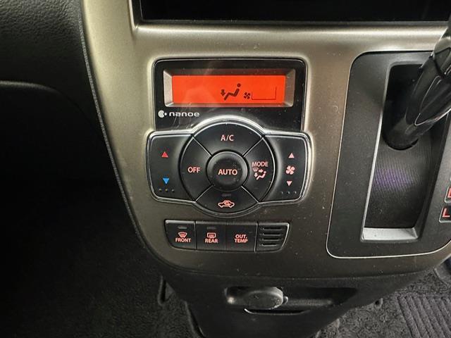 ソリオバンディット Fリミテッド 純正7インチナビ CD DVD FM AM BT フルセグTV バックカメラ 両側パワースライドドアETC シートヒーター Aストップ レーンキープアシスト ウィンカーミラー クルーズコントロール(6枚目)