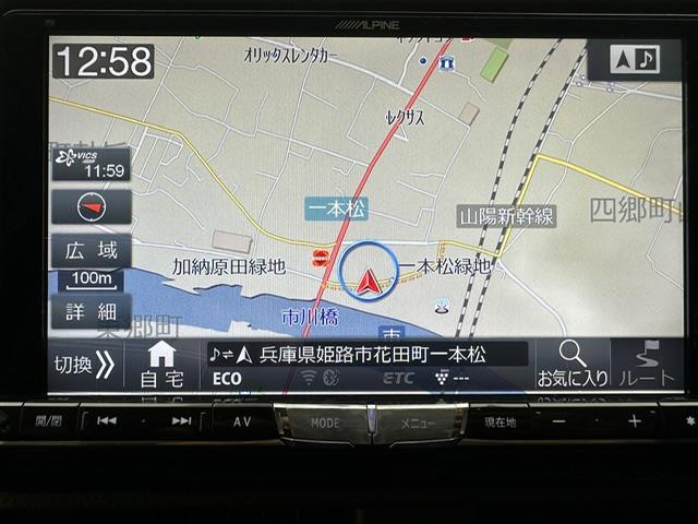 ヴォクシー ZS 煌 社外9インチナビ フルセグ CD DVD BT MSV バックカメラ 両側パワースライドドア ALPINEフリップダウンモニター 社外ドライブレコーダー ETC LEDヘッドライト フォグライト(3枚目)