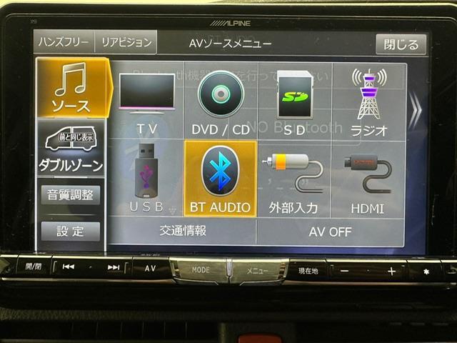 ヴォクシー ZS 煌 社外9インチナビ フルセグ CD DVD BT MSV バックカメラ 両側パワースライドドア ALPINEフリップダウンモニター 社外ドライブレコーダー ETC LEDヘッドライト フォグライト(4枚目)