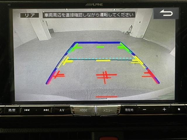 ヴォクシー ZS 煌 社外9インチナビ フルセグ CD DVD BT MSV バックカメラ 両側パワースライドドア ALPINEフリップダウンモニター 社外ドライブレコーダー ETC LEDヘッドライト フォグライト(5枚目)