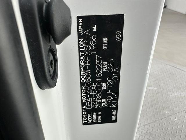 ヴォクシー ZS 煌 社外9インチナビ フルセグ CD DVD BT MSV バックカメラ 両側パワースライドドア ALPINEフリップダウンモニター 社外ドライブレコーダー ETC LEDヘッドライト フォグライト(36枚目)