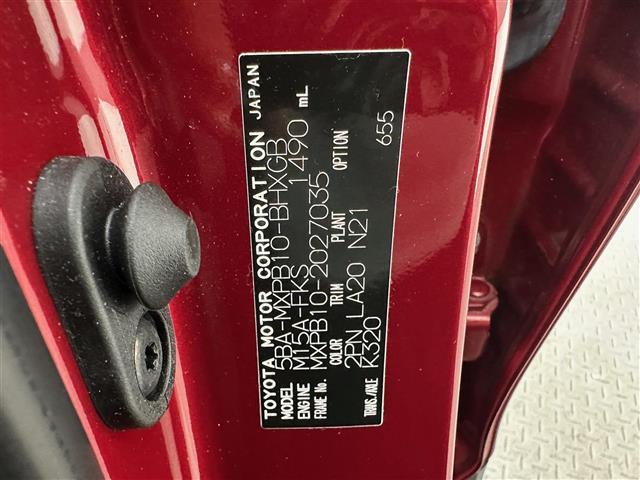 ヤリスクロス Z 純正DA 前後ドライブレコーダー バックカメラ コーナーセンサー ステアリングヒーター ハーフレザー パワーシート シートヒーター ヘッドライトレベライザー ビルトインETC パワーバックドア LTA(39枚目)