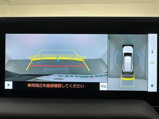 ランドクルーザー250 VX 純正12.3型コネクトナビ フルセグ BT USB HDMI モデリスタパッケージ パノラミックビューモニター サンルーフ レーダークルーズコントロール プリクラッシュセーフティー モデリスタPKG(7枚目)