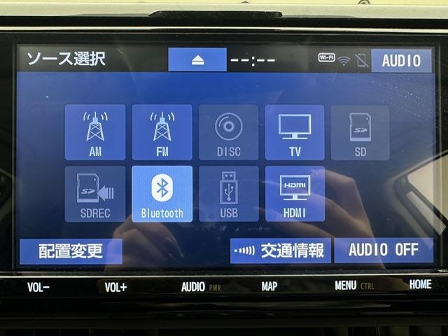 RAV4 G Zパッケージ 純正9インチナビ フルセグ CD DVD BT MSV HDMI バックカメラ ビルトインETC パワーバックドア TRDエアロ レーダークルーズコントロール プリクラッシュセーフティー デジミラー(3枚目)