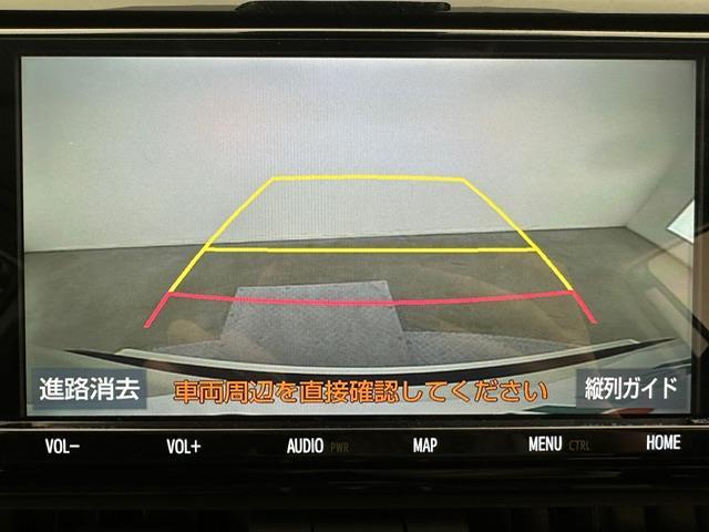 RAV4 G Zパッケージ 純正9インチナビ フルセグ CD DVD BT MSV HDMI バックカメラ ビルトインETC パワーバックドア TRDエアロ レーダークルーズコントロール プリクラッシュセーフティー デジミラー(4枚目)