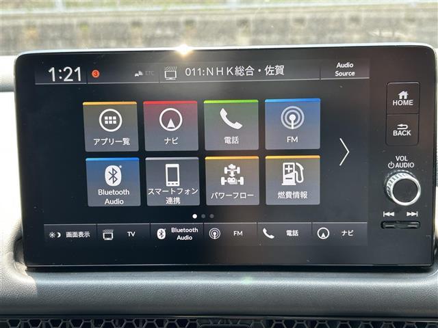 ZR-V e:HEV Z ホンダセンシング BOSEプレミアムサウンド アダプティブクルコン ホンダコネクトナビ マルチビューカメラ フルセグ パワーシート シートヒーター パワーバックドア 純正18インチAW ワイヤレス充電(3枚目)