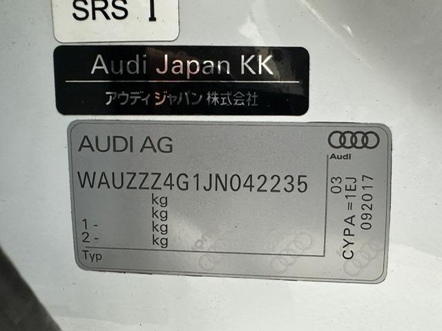 Ａ７スポーツバック ２．０ＴＦＳＩクワトロ　Ｓラインパッケージ　純正ＨＤＤナビＣＤ／ＤＶＤ／ＳＤ／Ｂｔ／フルセグ　バックカメラ　ＡＣＣ　ＢＳＭ　ＬＫＡ　４ＷＤ　レザーシート　シートヒーター　パワーシート　パーキングアシスト　コーナーセンサー　パドルシフト（39枚目）