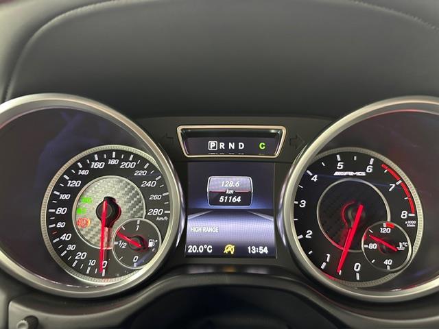 Gクラス G63 AMG 純正メモリナビ ビルトインETC2.0 バックカメラ 全方位ドライブレコーダー 追従クルーズコントロール 4WD パワーシートD/N席 シートヒーター全席 シートメモリD/N席 サンルーフ BSM(2枚目)