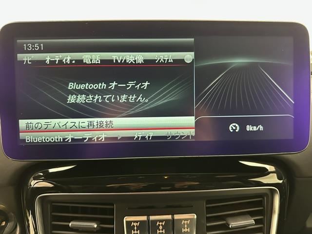 Gクラス G63 AMG 純正メモリナビ ビルトインETC2.0 バックカメラ 全方位ドライブレコーダー 追従クルーズコントロール 4WD パワーシートD/N席 シートヒーター全席 シートメモリD/N席 サンルーフ BSM(5枚目)