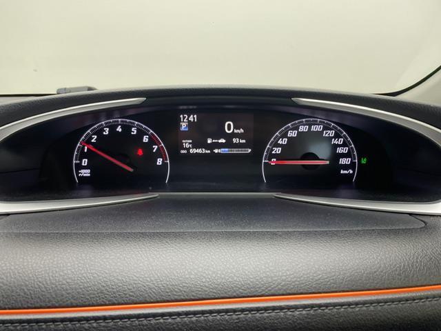 シエンタ G 純正ナビ ワンセグ CD DVD BT MSV AUX 両側パワースライドドア プリクラッシュセーフティー LDA ビルトインETC バックカメラ LEDヘッドライト フォグライト スマートキー(2枚目)