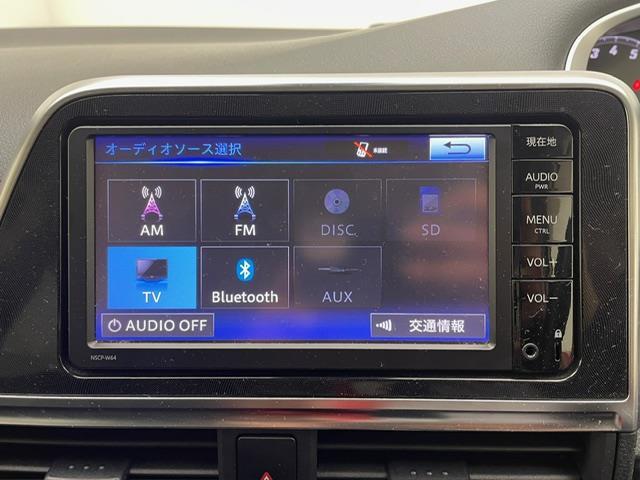 シエンタ G 純正ナビ ワンセグ CD DVD BT MSV AUX 両側パワースライドドア プリクラッシュセーフティー LDA ビルトインETC バックカメラ LEDヘッドライト フォグライト スマートキー(4枚目)