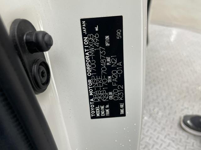 シエンタ G 純正ナビ ワンセグ CD DVD BT MSV AUX 両側パワースライドドア プリクラッシュセーフティー LDA ビルトインETC バックカメラ LEDヘッドライト フォグライト スマートキー(37枚目)