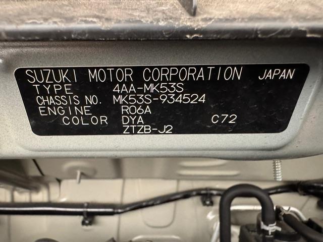 スペーシアギア ハイブリッドXZ ターボ 社外SDナビ 両側パワースライドドア ドライブレコーダー アイドリングストップ シートヒーター ビルトインETC コーナーセンサー レーダークルーズコントロール ルーフレール LEDヘッドライト(39枚目)