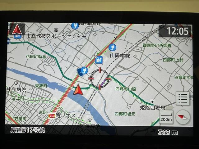 アウトランダーPHEV P 前後ドライブレコーダー 純正メモリナビ マイパイロット ワイヤレス充電 オートビーム アラウンドビュー コーナーセンサー シートヒーター LEDヘッドライト Aapple car play 4WD(3枚目)