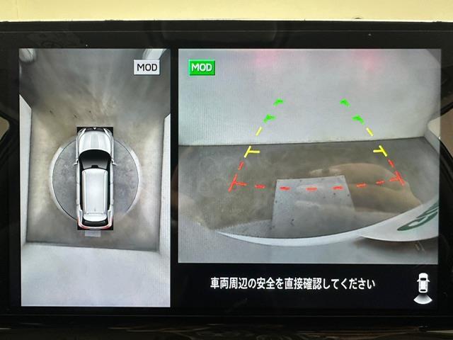 アウトランダーPHEV G(5枚目)