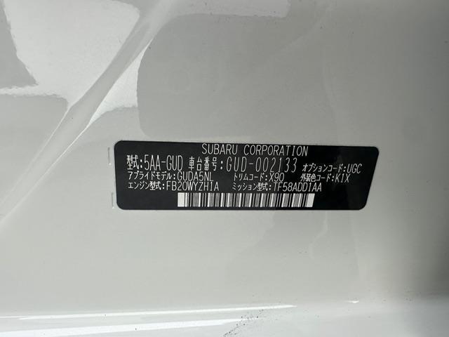 クロストレック リミテッド　純正１１．６インチナビ（ＦＭ・ＡＭ／ＢＴ／フルセグ／ｉＰｏｄ／ＡＵＸ）　バックカメラ　全方位カメラ　ＥＴＣ　社外ドラレコ前後　デジタルインナーミラー　純正ＡＷ１８インチ　純正フロアマット　ＡＶＨ（37枚目）