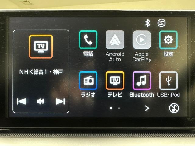 ライズ Z 純正9インチディスプレイオーディオ フルセグ BT Apple CarPlay Android Auto バックカメラ レーダークルーズコントロール 衝突軽減ブレーキ LKA スマートペダル LED(4枚目)