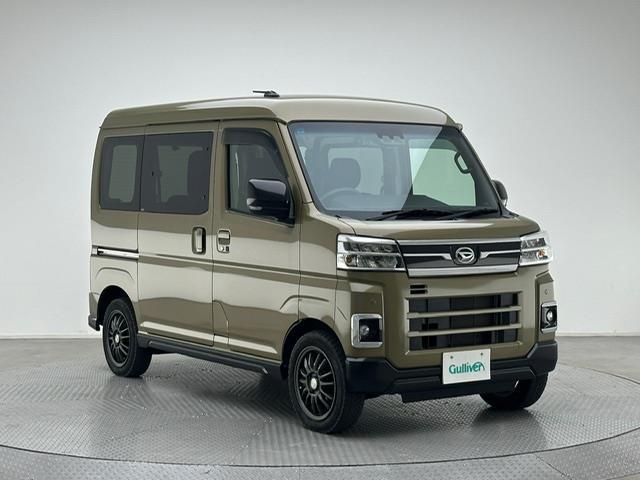 アトレー ＲＳ　両側パワースライドドア　レーダークルーズコントロール　衝突軽減ブレーキ　ＬＤＡ　ＥＴＣ　ＬＥＤヘッドライト　オートライト　フォグライト　社外１４インチアルミホイール　電動格納ミラー　スマートキー（34枚目）