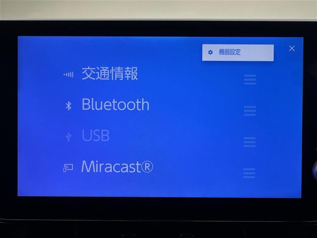 ＲＡＶ４ アドベンチャー　純正ディスプレイオーディオ純正メモリナビＪＡＯＳスポイラーバックカメラビルドインＥＴＣ２．０ドラレコ内臓デジタルインナーミラースライディングガラスルーフ４ＷＤＬＥＤヘッドライトＬＥＤフォグランプ（3枚目）