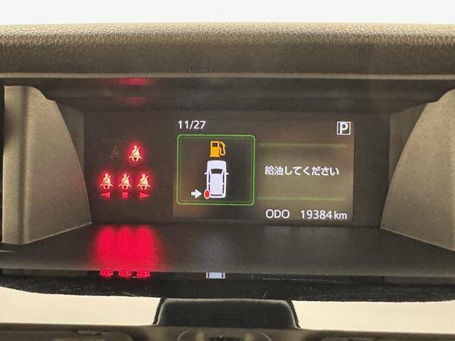 ルーミー カスタムG 純正SDナビ フルセグ CD DVD BT MSV 両側パワースライドドア レーダークルーズコントロール LKA 衝突軽減ブレーキ コーナーセンサー 電子パーキング HOLD LEDヘッドライト(2枚目)