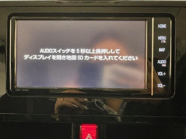 ルーミー カスタムG 純正SDナビ フルセグ CD DVD BT MSV 両側パワースライドドア レーダークルーズコントロール LKA 衝突軽減ブレーキ コーナーセンサー 電子パーキング HOLD LEDヘッドライト(4枚目)