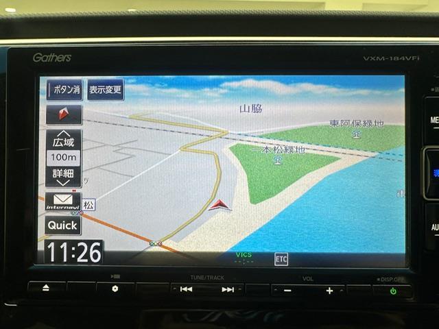 ステップワゴン モデューロX ホンダセンシング 純正SDナビ バックカメラ ビルトインETC ホンダセンシング レーンキープアシスト 追従クルーズコントロール 標識認識機能 両側パワースライドドア シートヒーター ハーフレザーシート スマートキー(3枚目)