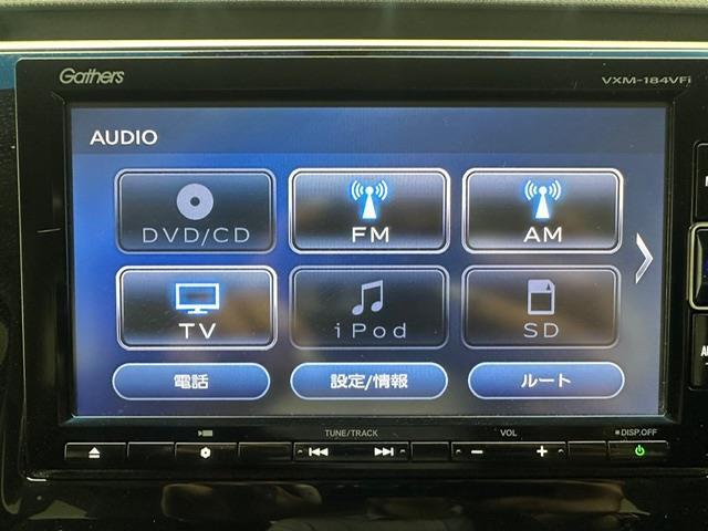 ステップワゴン モデューロX ホンダセンシング 純正SDナビ バックカメラ ビルトインETC ホンダセンシング レーンキープアシスト 追従クルーズコントロール 標識認識機能 両側パワースライドドア シートヒーター ハーフレザーシート スマートキー(4枚目)