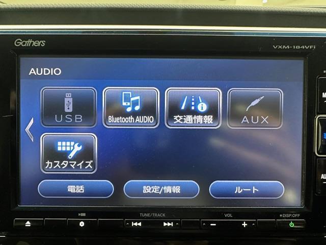 ステップワゴン モデューロX ホンダセンシング 純正SDナビ バックカメラ ビルトインETC ホンダセンシング レーンキープアシスト 追従クルーズコントロール 標識認識機能 両側パワースライドドア シートヒーター ハーフレザーシート スマートキー(5枚目)