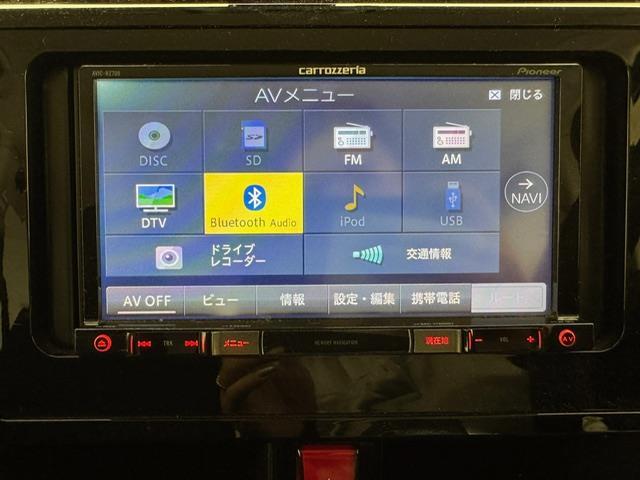 ルーミー カスタムG S 社外メモリナビ フルセグ CD DVD BT MSV 両側パワースライドドア バックカメラ 社外フリップダウンモニター クルーズコントロール PCS コーナーセンサー ETC ダウンサス シートヒータ(5枚目)