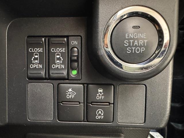 ルーミー カスタムG S 社外メモリナビ フルセグ CD DVD BT MSV 両側パワースライドドア バックカメラ 社外フリップダウンモニター クルーズコントロール PCS コーナーセンサー ETC ダウンサス シートヒータ(9枚目)