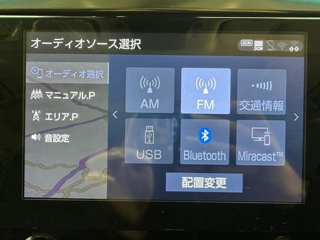 アルファード ２．５Ｓ　Ｃパッケージ　純正コネクトナビ　ＢＴ　ＵＳＢ　バックカメラ　ツインムーンルーフ　両側パワースライドドア　ＴＲＤエアロ　デジタルインナーミラー　レーダークルーズコントロール　クリアランスソナー　ＰＣＳ　ＬＴＡ　ＲＳＡ（4枚目）