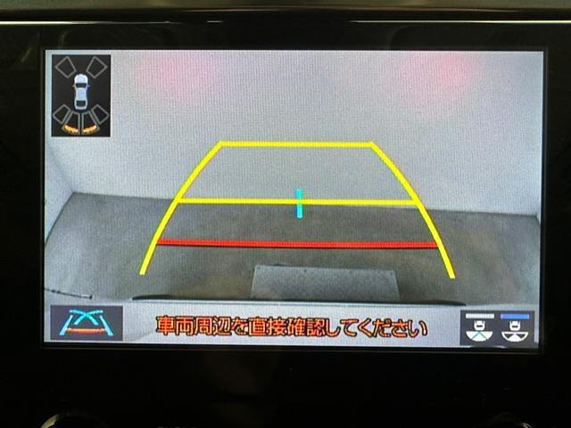 アルファード ２．５Ｓ　Ｃパッケージ　純正コネクトナビ　ＢＴ　ＵＳＢ　バックカメラ　ツインムーンルーフ　両側パワースライドドア　ＴＲＤエアロ　デジタルインナーミラー　レーダークルーズコントロール　クリアランスソナー　ＰＣＳ　ＬＴＡ　ＲＳＡ（5枚目）