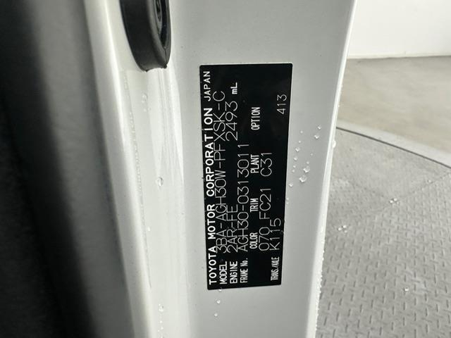 アルファード ２．５Ｓ　Ｃパッケージ　純正コネクトナビ　ＢＴ　ＵＳＢ　バックカメラ　ツインムーンルーフ　両側パワースライドドア　ＴＲＤエアロ　デジタルインナーミラー　レーダークルーズコントロール　クリアランスソナー　ＰＣＳ　ＬＴＡ　ＲＳＡ（41枚目）