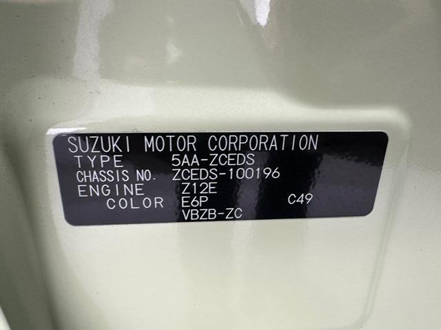 スイフト ハイブリッドＭＺ　純正ＤＡ　スマホ連携　ＵＳＢ　コーナーセンサー　アイドリングストップ　パドルシフト　シートヒーター　ＡＣＣ　ＢＳＭ　ＬＫＡ　ＰＣＳ　ＬＥＤヘッドライト　ＬＥＤフォグランプ　スペアキー×１　純正マット（35枚目）