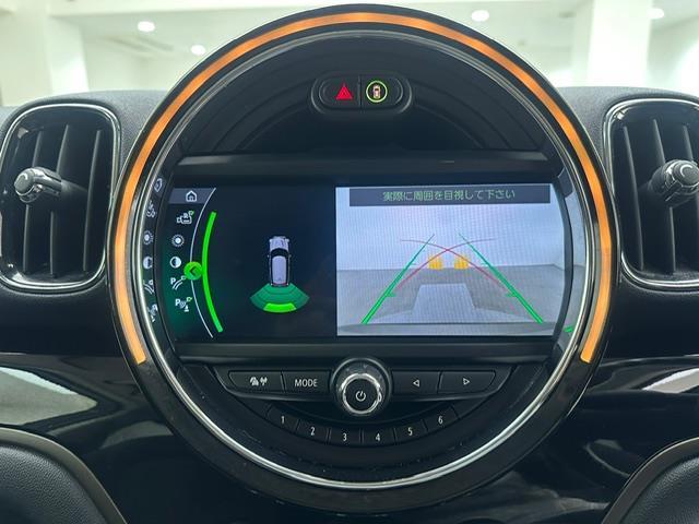 MINI クーパーD クロスオーバー 純正メモリナビ USB BT バックカメラ 純正ミラー一体型ETC レーダークルーズコントロール 衝突軽減ブレーキ レーンキープアシスト コーナーセンサー パワーバックドア LEDヘッド オートライト(5枚目)