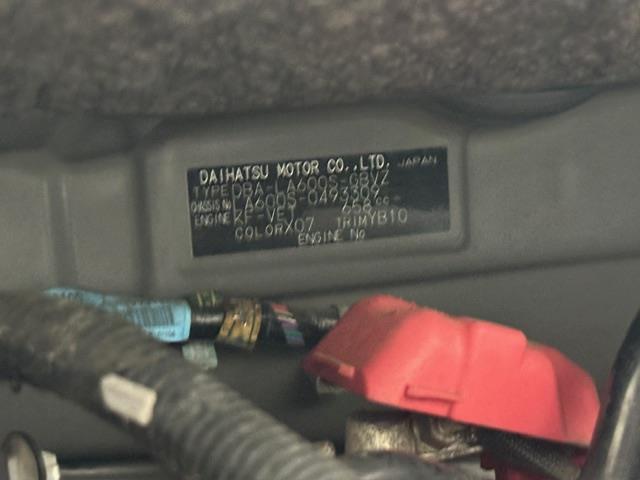 タント カスタムＲＳ　トップエディションＳＡＩＩＩ　社外ＳＤナビ　フルセグ　ＣＤ　ＤＶＤ　ＢＴ　ＭＳＶ　バックカメラ　両側パワースライドドア　ハーフレザーシート　シートヒーター　衝突軽減ブレーキ　レーンキープアシスト　コーナーセンサー　スマートキー（32枚目）