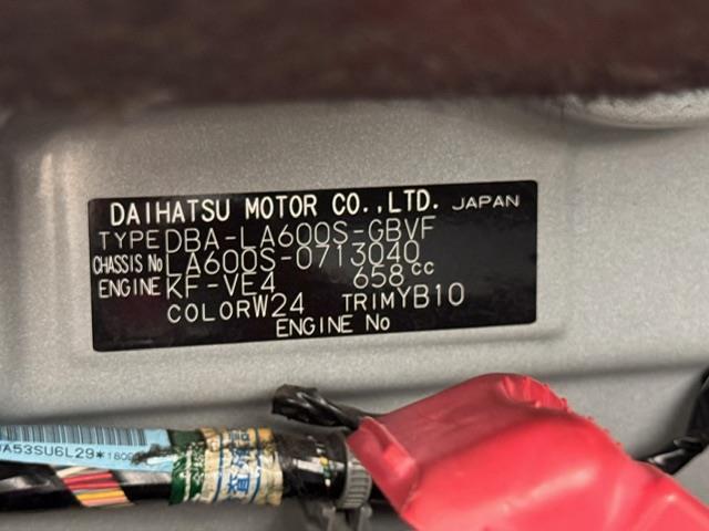 タント カスタムＸ　トップエディションリミテッドＳＡＩＩＩ　両側パワースライドドア　衝突軽減ブレーキ　コーナーセンサー　ＬＥＤヘッドライト　オートライト　オートハイビーム　ＬＥＤフォグライト　ハーフレザーシート　シートヒーター　アイドリングストップ　スマキー（29枚目）