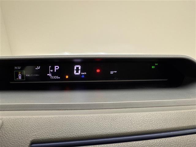 タント カスタムX 社外SDナビ(CD/DVD・BT・フルセグ) 両側パワースライドドア 純正AW14インチ 社外フロアマット 社外ドラレコ(前方) ハーフレザーシート ドアバイザー アイドリングストップ(4枚目)