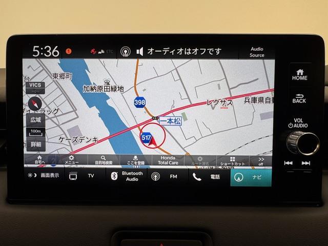 ヴェゼル e:HEV Z 登録済未使用車 純正ディスプレイオーディオ 純正メモリナビ ワイヤレス充電 コーナーセンサー ACC LKA PCS BSM バックカメラ パドルシフト ビルトインETC2.0 シートヒーター(4枚目)