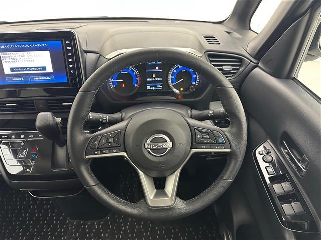 ルークス ハイウェイスター Gターボプロパイロットエディション 純正ディスプレイオーディオ(BT、HDMI、カープレイ) 全方位カメラ デジタルインナーミラー 両側パワースライドドア プロパイロット 電子パーキング ブレーキホールド オートライト ターボ過給機(36枚目)