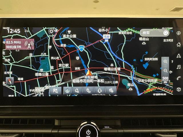 セレナ e-パワー ハイウェイスターV 登録済未使用車 純正メモリナビ(Bluetooth/フルセグ/USB/HDMI) 全方位カメラ 前後コーナーセンサー ワイヤレス充電 プロパイロット ブラインドスポットモニター 両側パワースライドドア(4枚目)