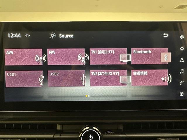 セレナ e-パワー ハイウェイスターV 登録済未使用車 純正メモリナビ(Bluetooth/フルセグ/USB/HDMI) 全方位カメラ 前後コーナーセンサー ワイヤレス充電 プロパイロット ブラインドスポットモニター 両側パワースライドドア(5枚目)