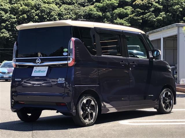 ルークス ハイウェイスター X プロパイロットエディション 純正ナビ CD フルセグTV Bluetooth SD AUX 全方位モニター 両側パワースライドドア 左側ハンズフリー ETC オートブレーキホールド プロパイロット 衝突軽減 レーンキープ(36枚目)